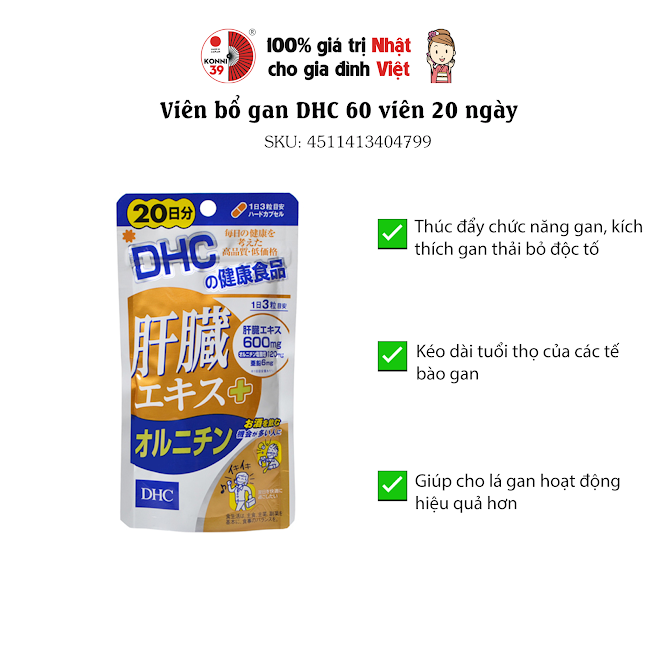 Viên bổ gan DHC 60 viên 20 ngày