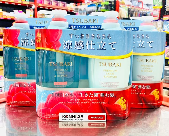 Set Gội Xả Tsubaki Cool & Repair Phục Hồi - Mát Lạnh 490ML