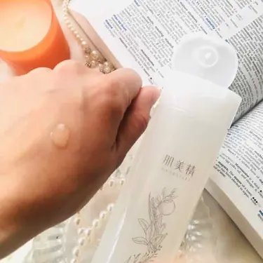 Nước hoa hồng dưỡng ẩm Kracie Hadabisei dành cho da mụn 200ml