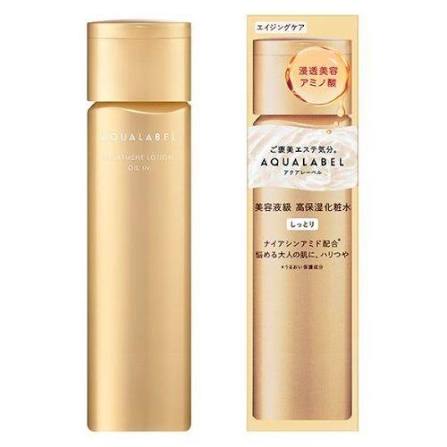 Nước Hoa Hồng Chống Lão Hóa Shiseido Aqualabel Treatment Lotion Oil In (Màu Vàng) - 170ML