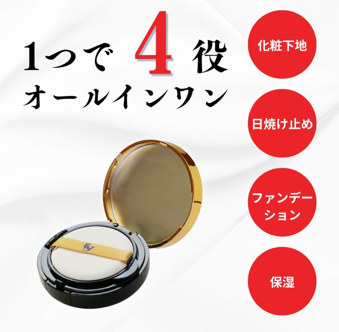 CUSHION Tế Bào Gốc ELLE VIEW STEM CELL Màu Tự Nhiên