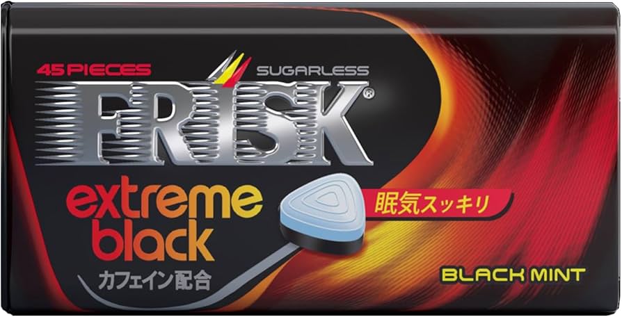 Kẹo Frisk Extreme Black Black Mint - Hộp 45 Viên