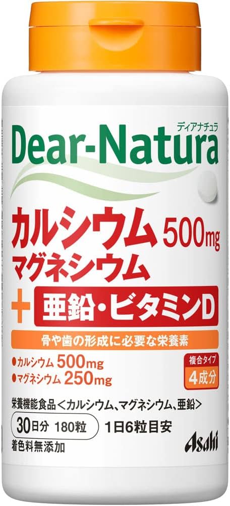 Viên Uống Bổ Sung Canxi Hữu Cơ Asahi Dear Natura Nhật Bản 180 Viên