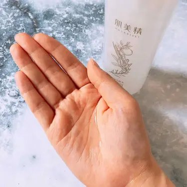 Nước hoa hồng dưỡng ẩm Kracie Hadabisei dành cho da mụn 200ml