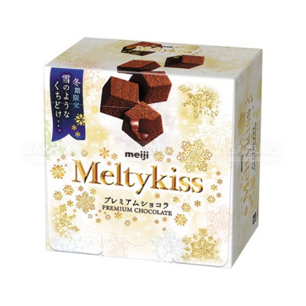 Socola tươi MeltyKiss Premium 56g