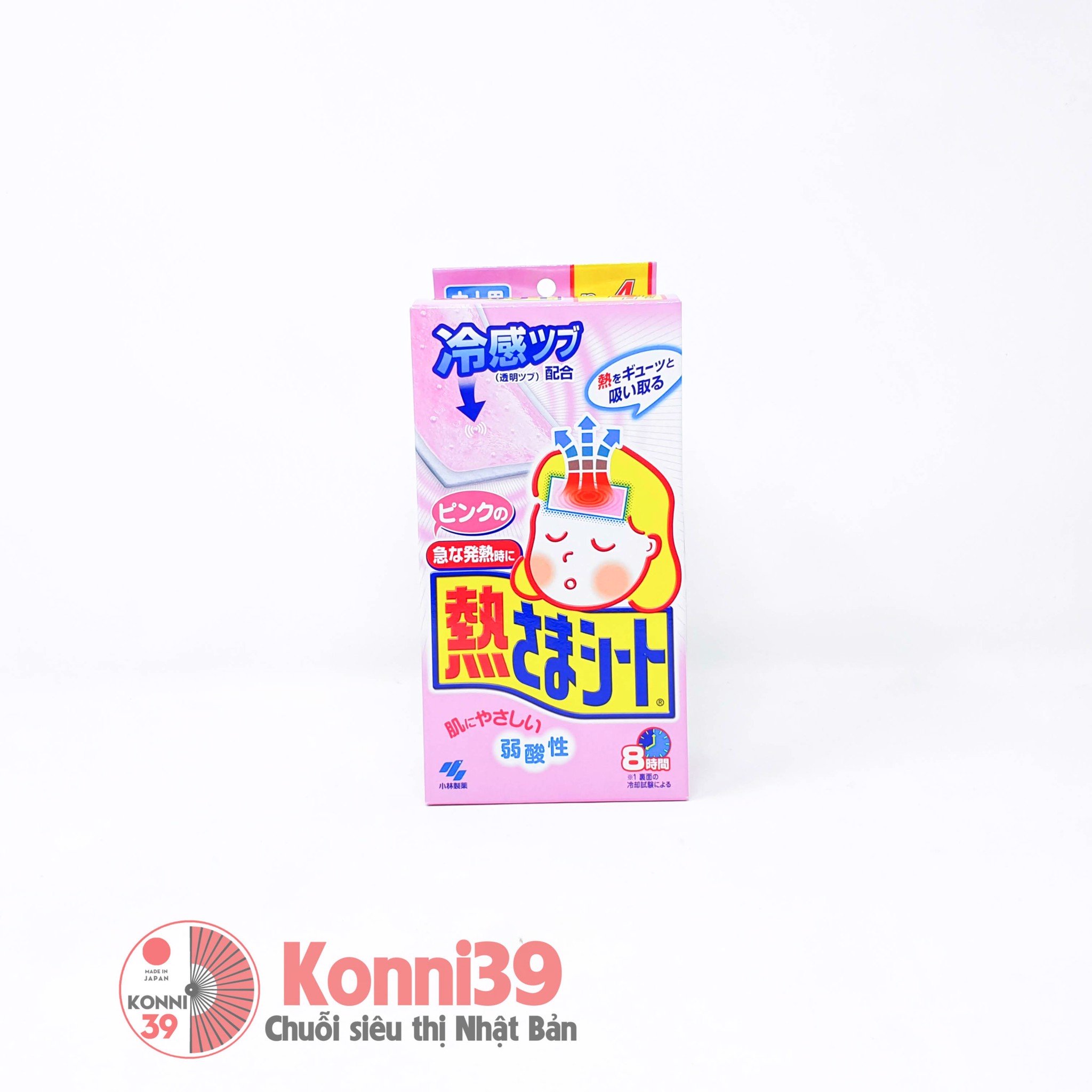 Dán hạ sốt Kobayashi 16 miếng (hồng)