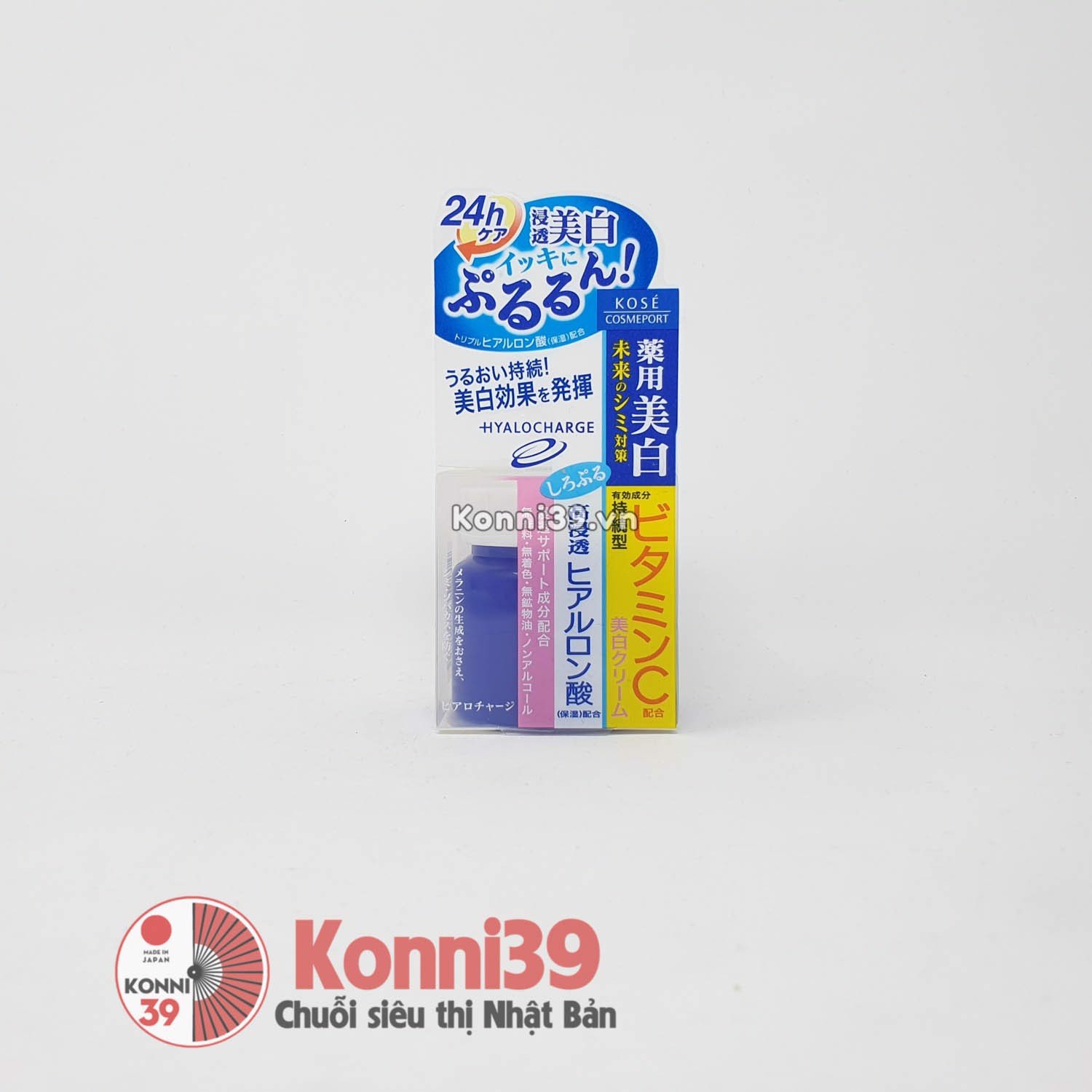 Kem dưỡng Kose Hyalocharge bổ sung vitamin C trắng da 160ml