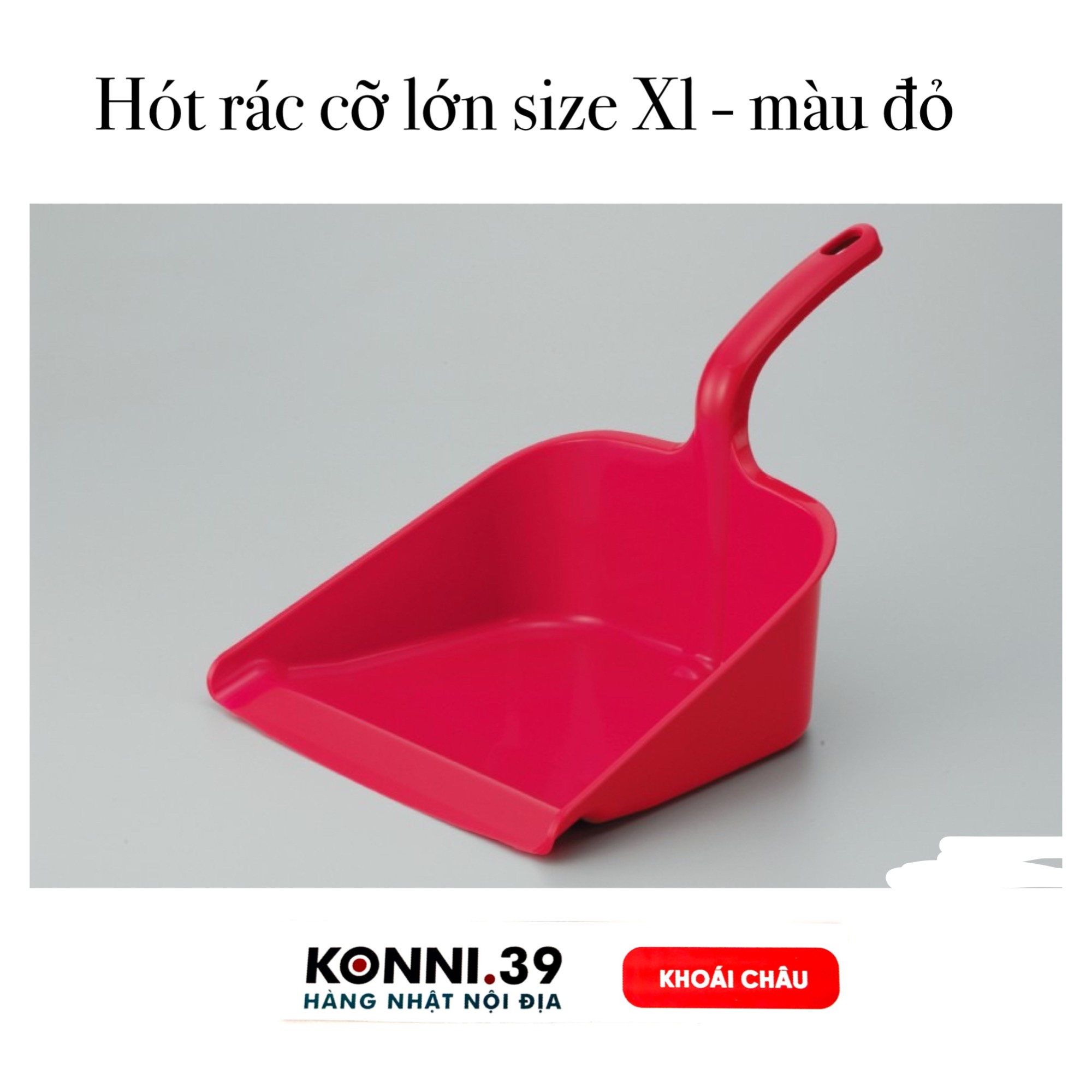 Hót rác cỡ lớn size Xl - màu đỏ
