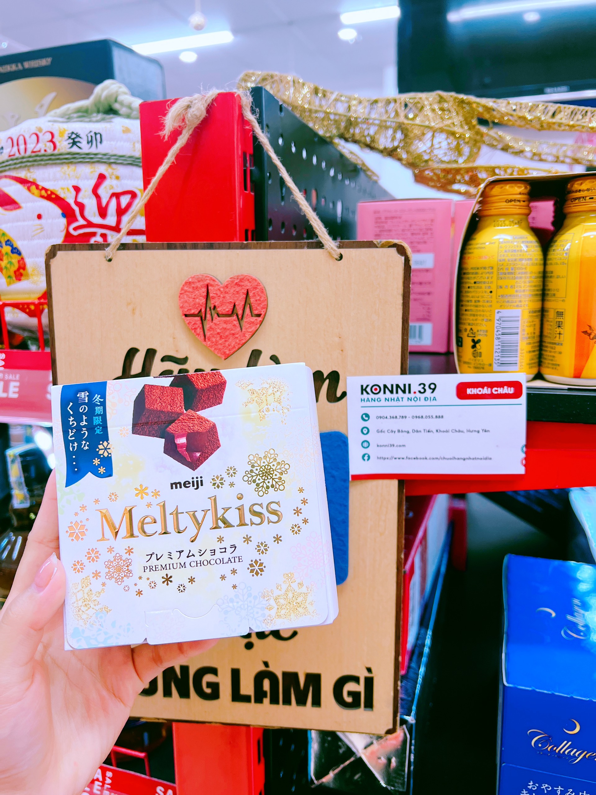 Socola tươi MeltyKiss Premium 56g