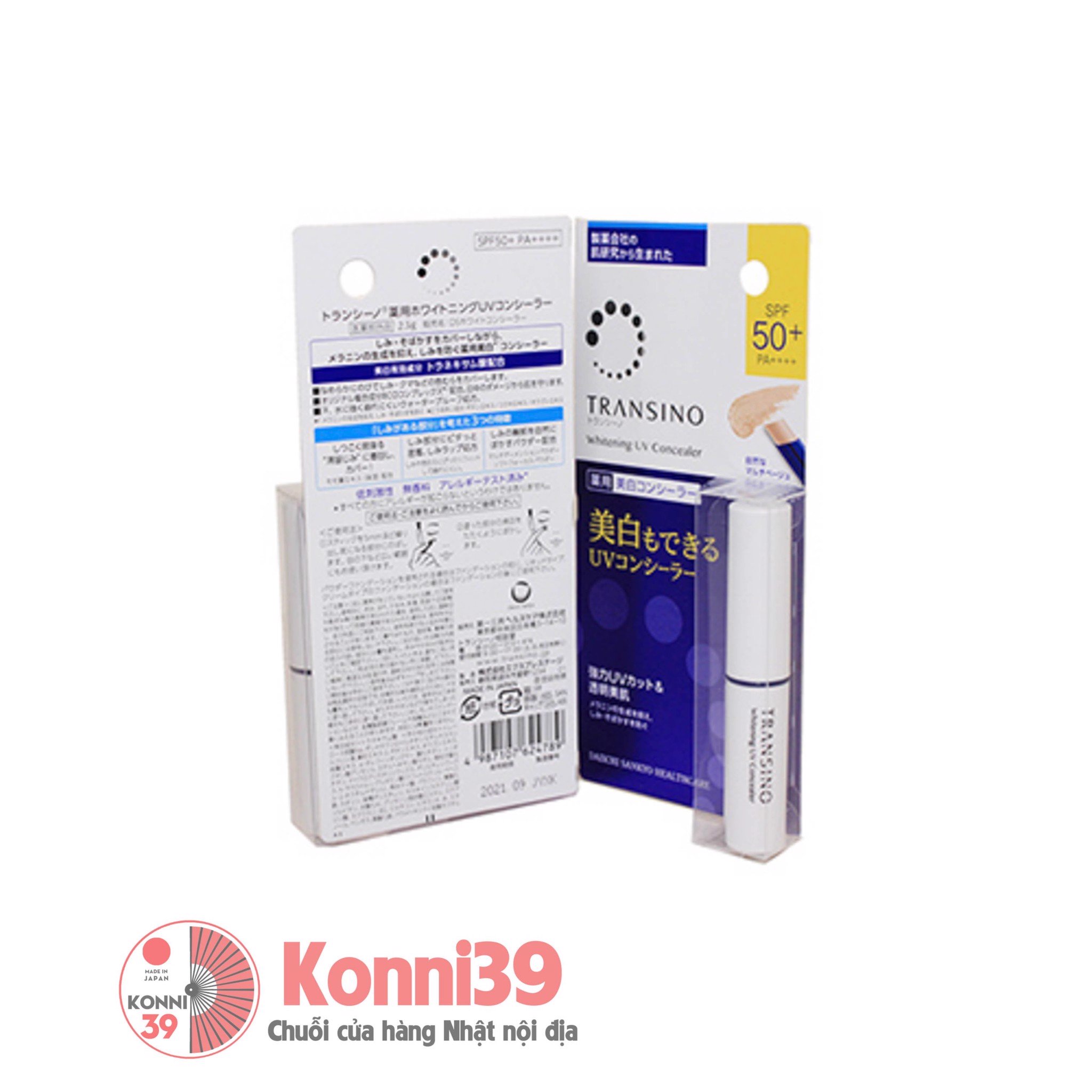 Thanh che khuyết điểm Transino SPF50+PA++++ 2.5g