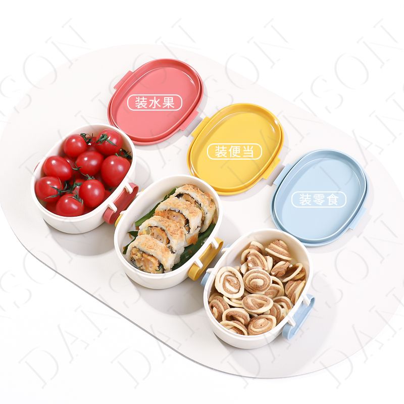 Hộp Cơm Yamada Picket 260Ml | Konni39 Khoái Châu