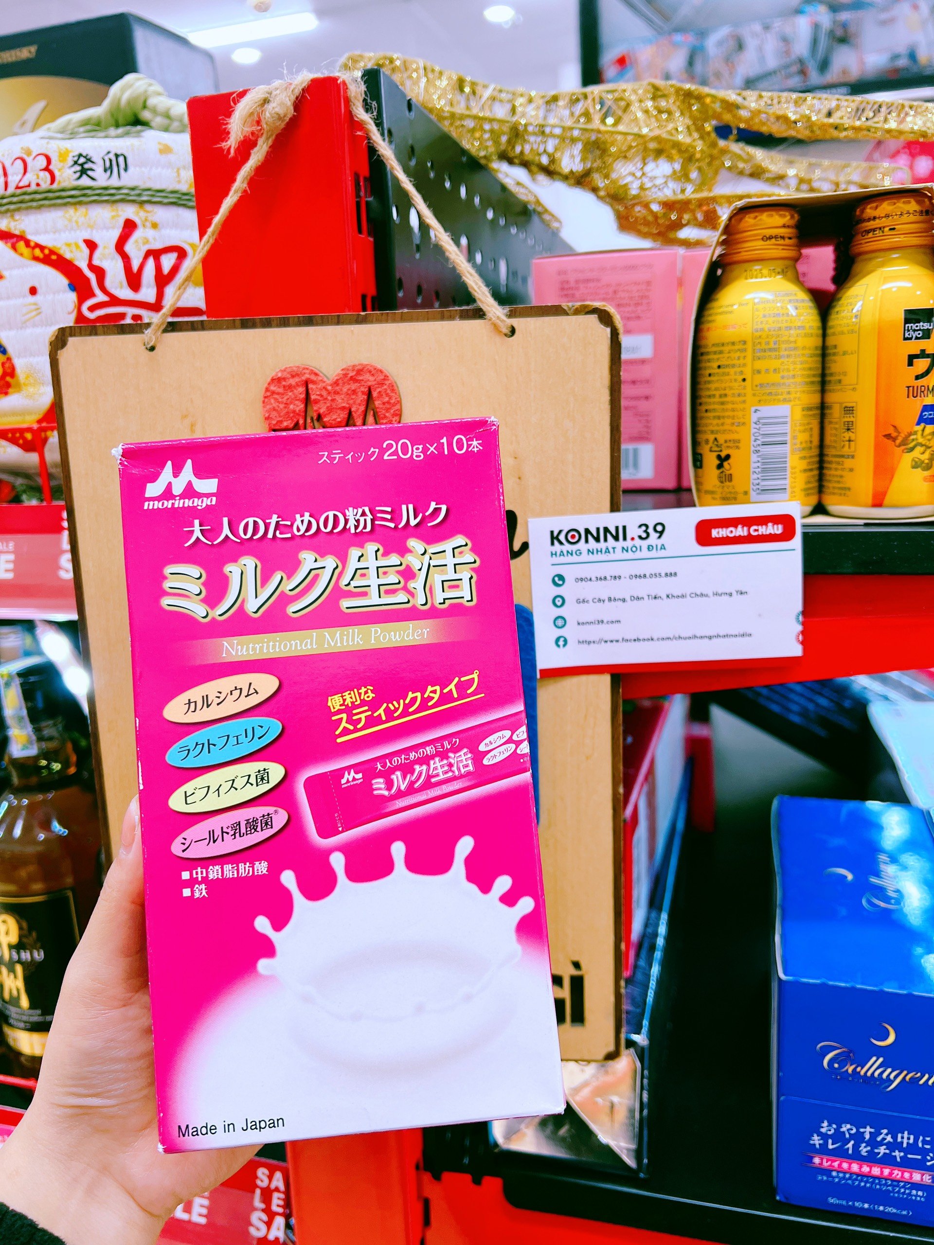 Sữa Morinaga cho người lớn và người già