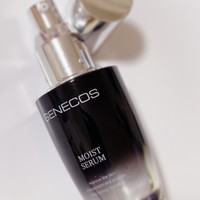 Serum dưỡng ẩm Geneces 50ml