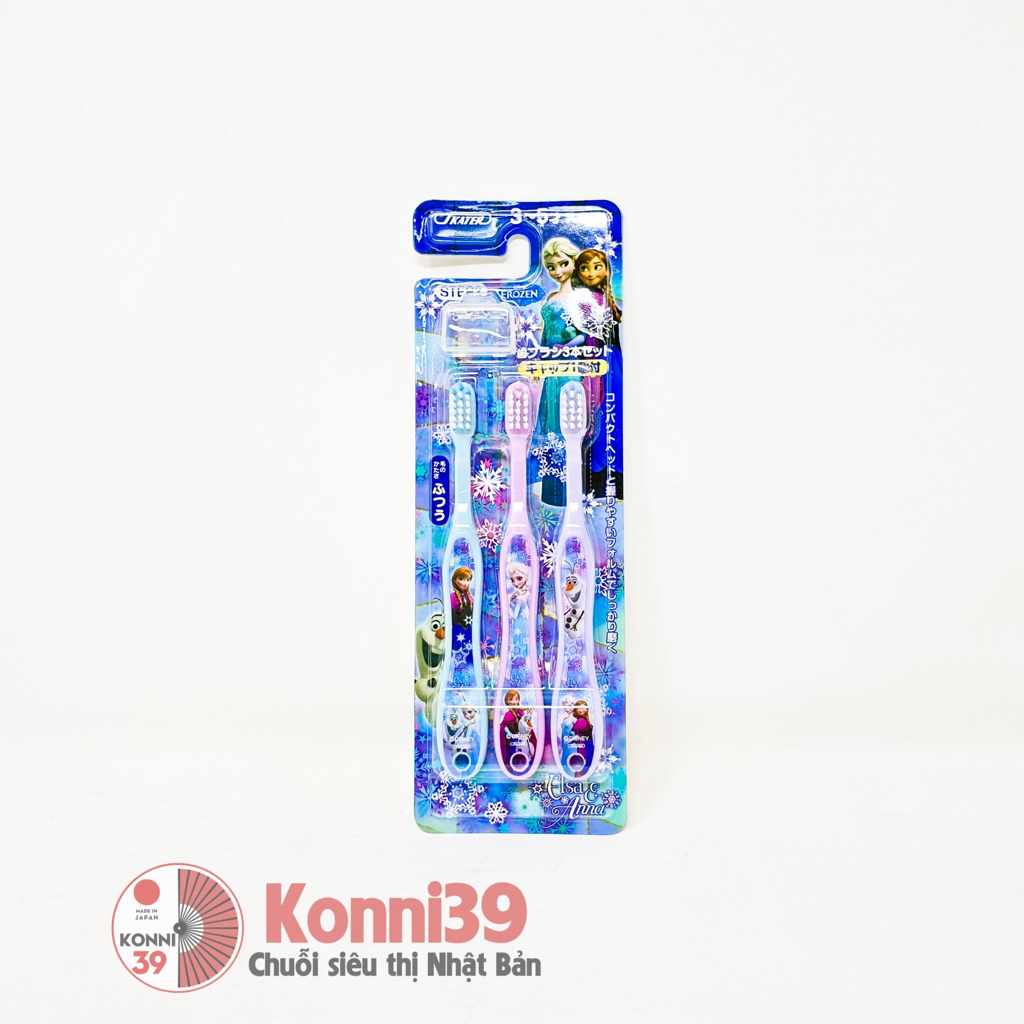 Set 3 bàn chải đánh răng SKATER cho bé từ 3 - 5 tuổi - Hình công chúa Elsa Anna