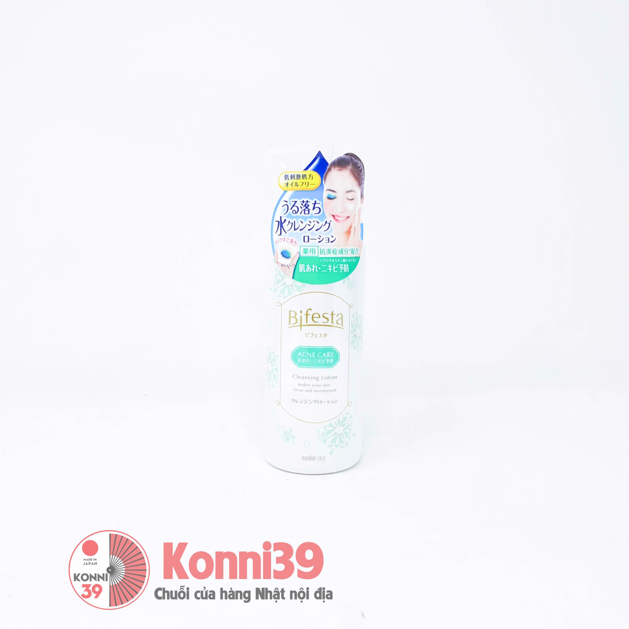 Tẩy trang dạng nước Bifesta Enrich 300ml (cho da mụn)