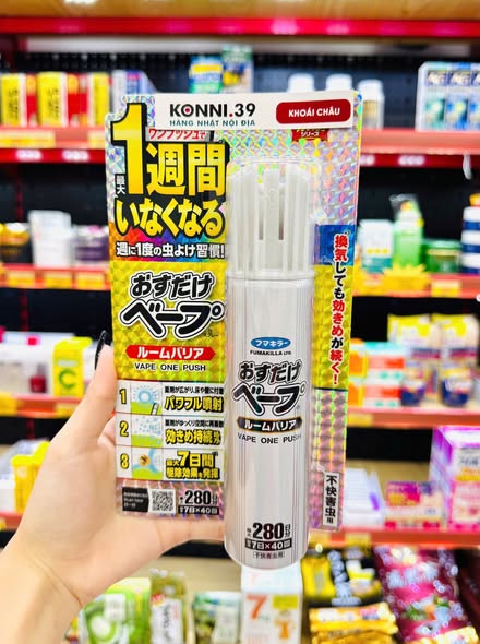 Xịt Chống Muỗi Và Côn Trùng Hiệu Quả 24h Fumakilla 280 Lần Nhật Bản