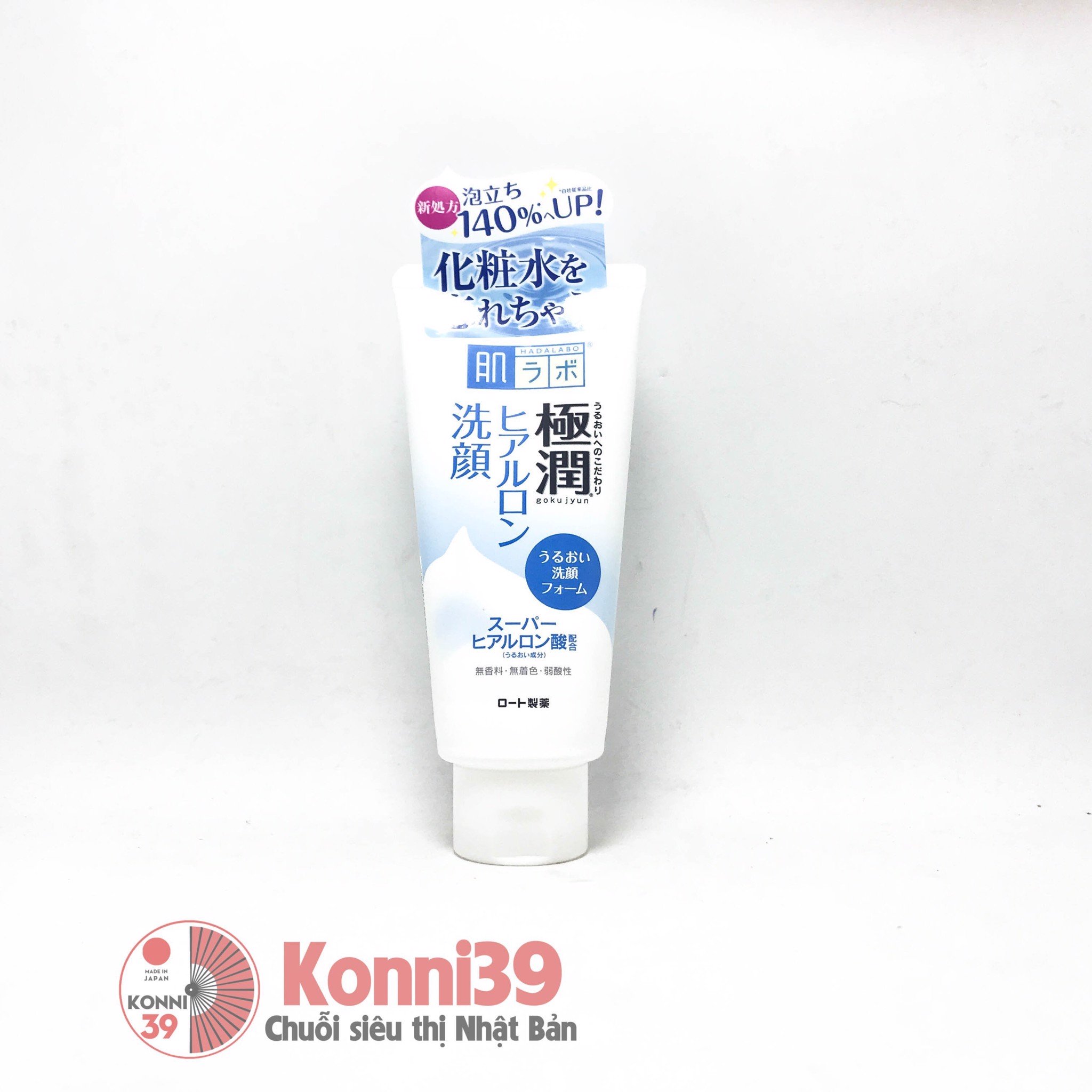 Sữa rửa mặt Hadalabo Gokujyun tuýp 100g (màu trắng - dưỡng ẩm)