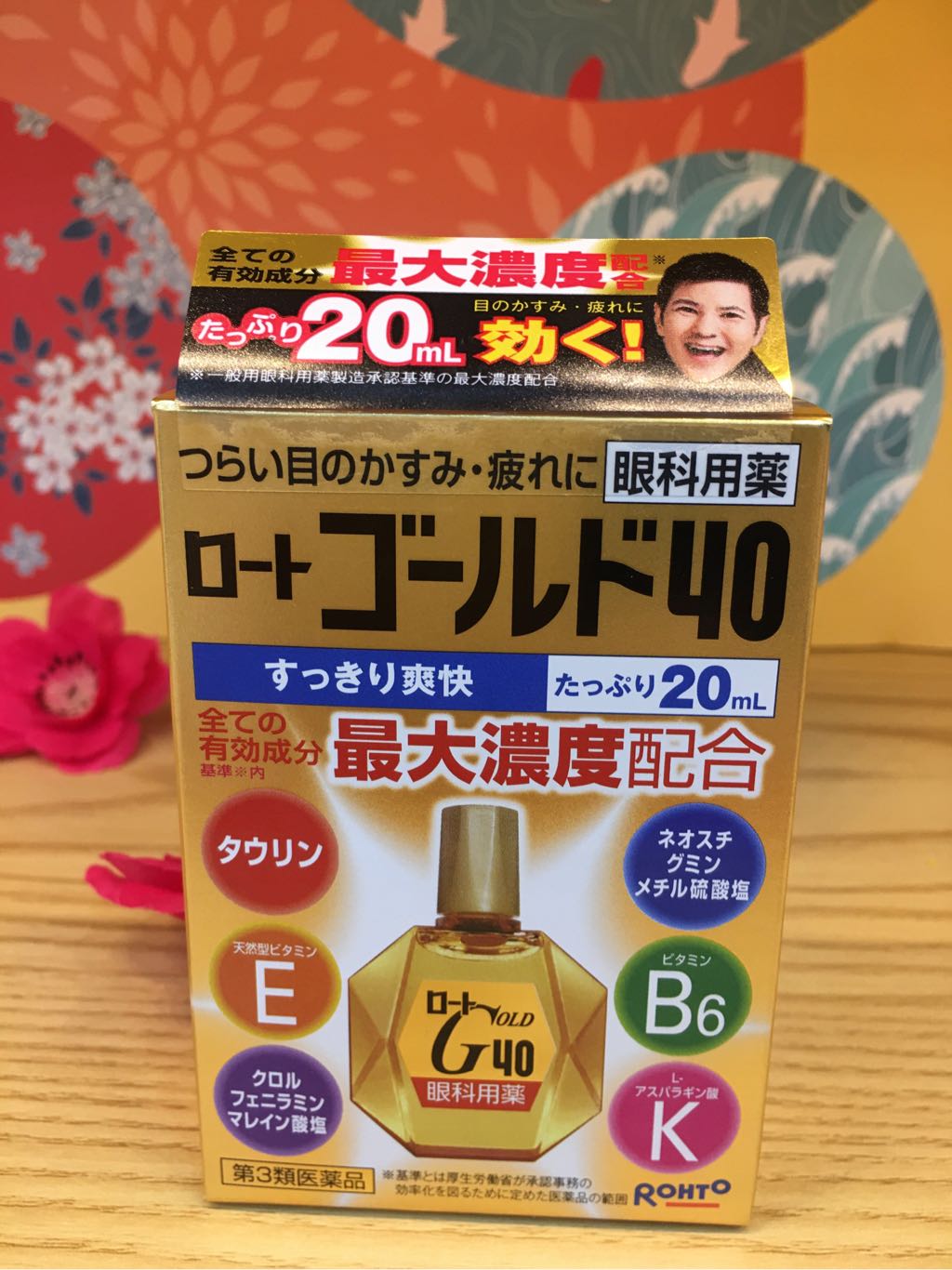 Nước nhỏ mắt Rohto Gold 40 bổ sung dưỡng chất cho mắt 20ml