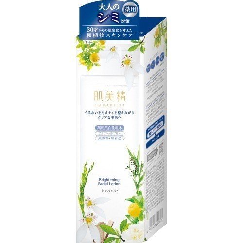 Nước hoa hồng dưỡng ẩm Kracie Hadabisei trắng da 200ml