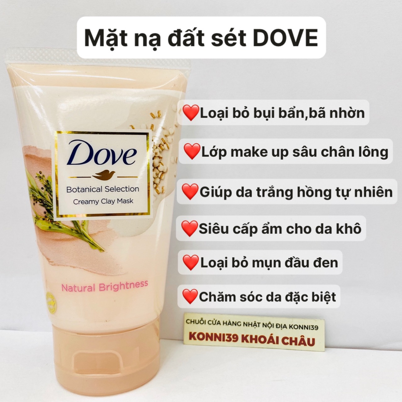 Mặt nạ đất sét DOVE Botanical Selection Creamy Clay Mask 120g - Làm sáng da