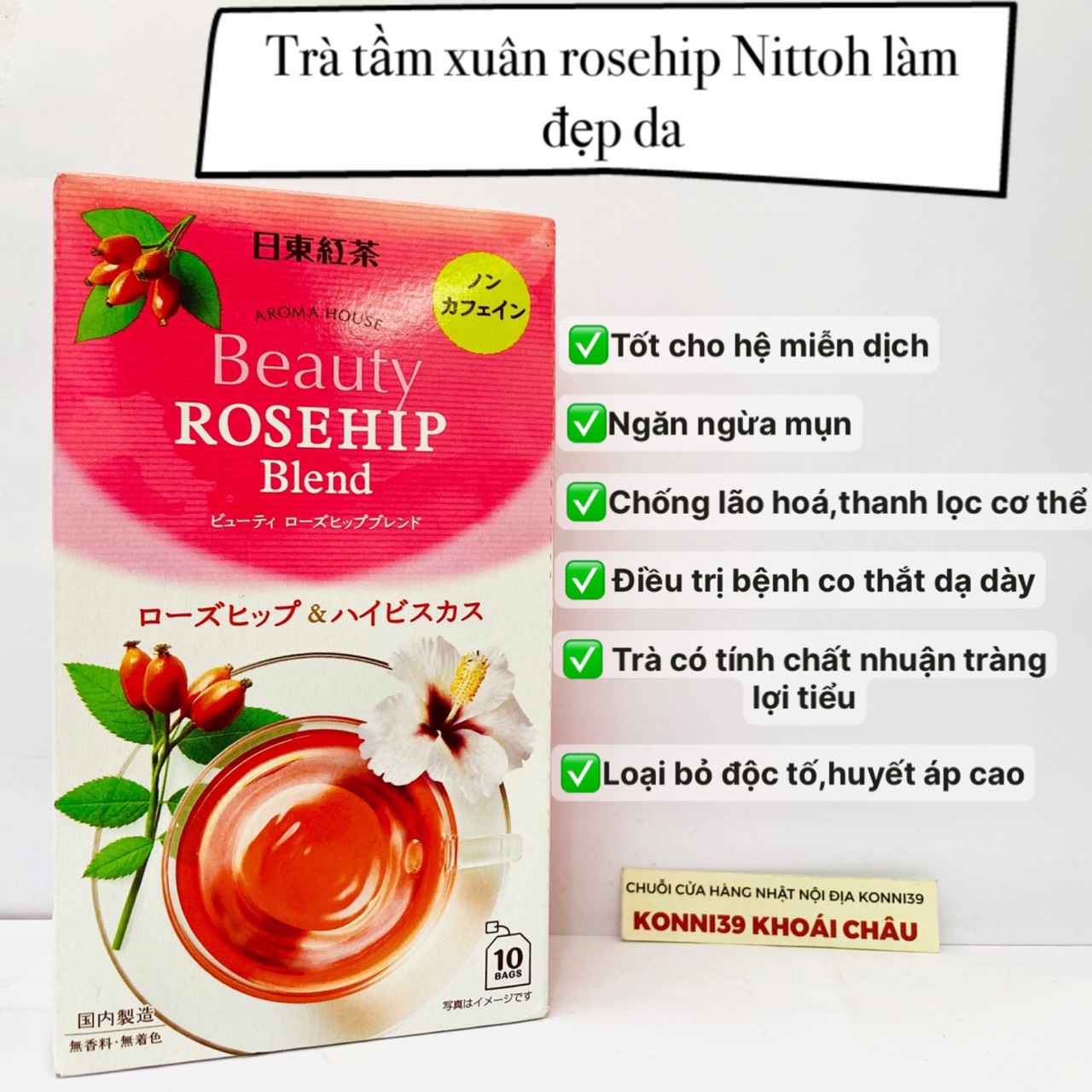 Trà tầm xuân rosehip Nittoh làm đẹp da 20g(2gx10 gói)