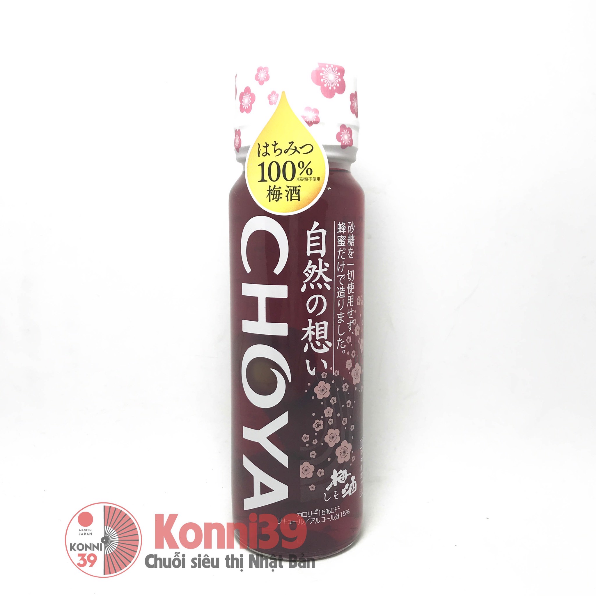 Rượu mơ choya hoa anh đào 325ml