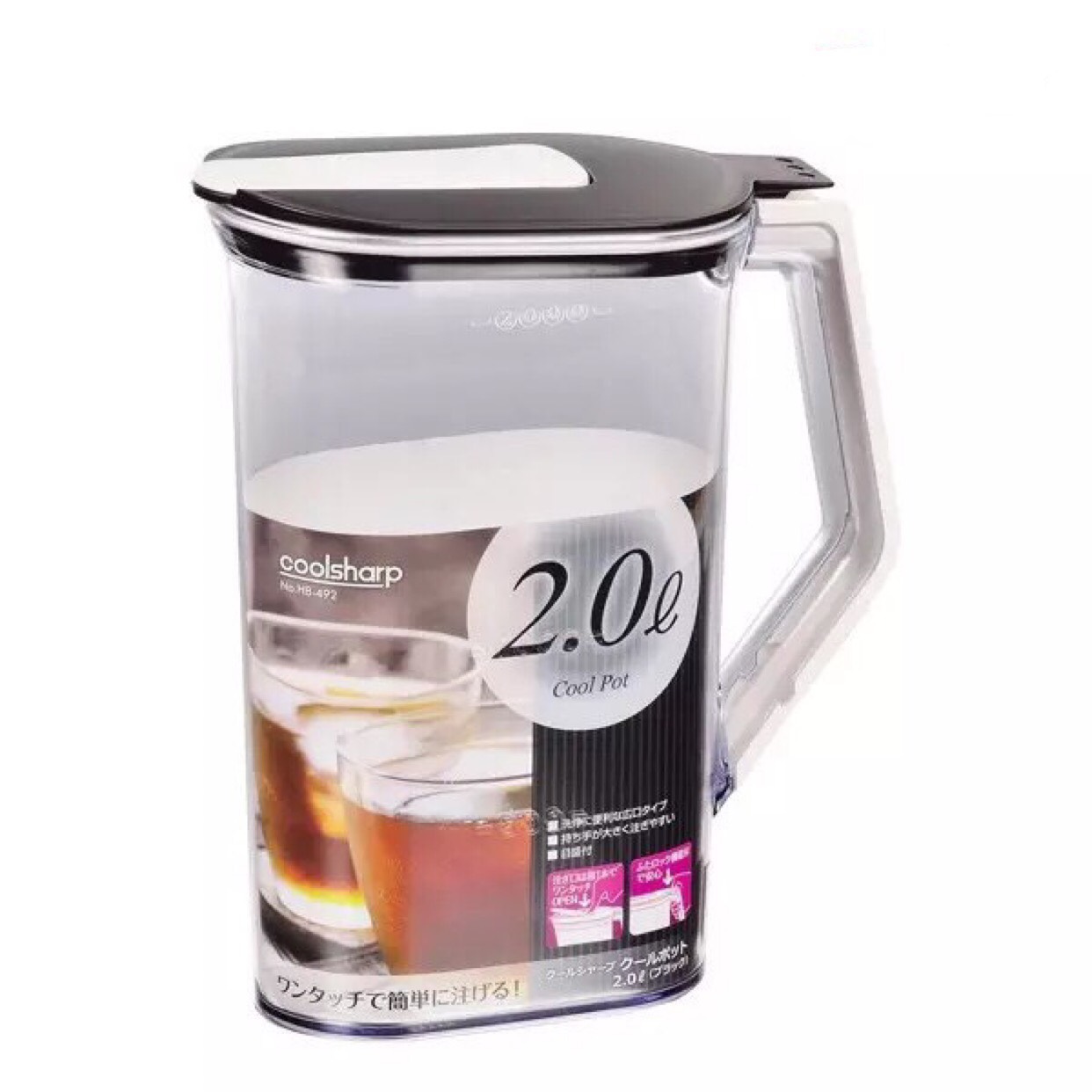 Bình đựng nước cao cấp 2l nắp đen