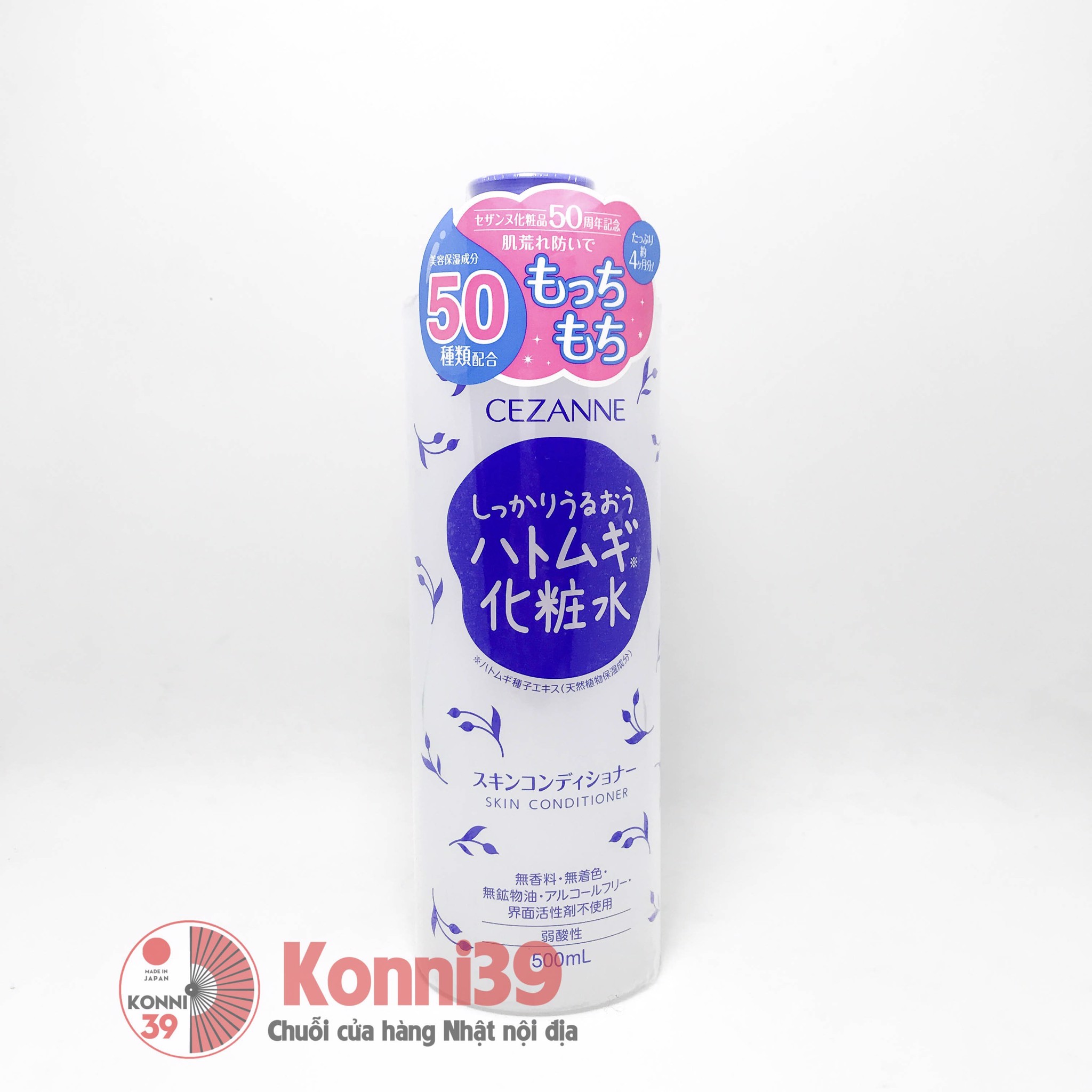 Nước hoa hồng Cezanne 500ml