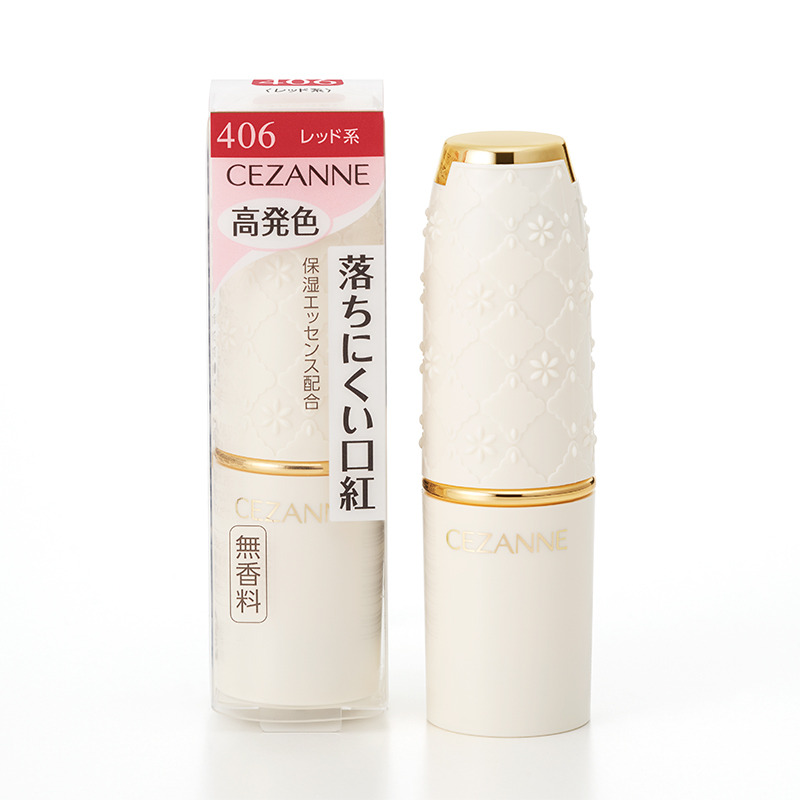 Son môi CEZANNE 3.9g RD406