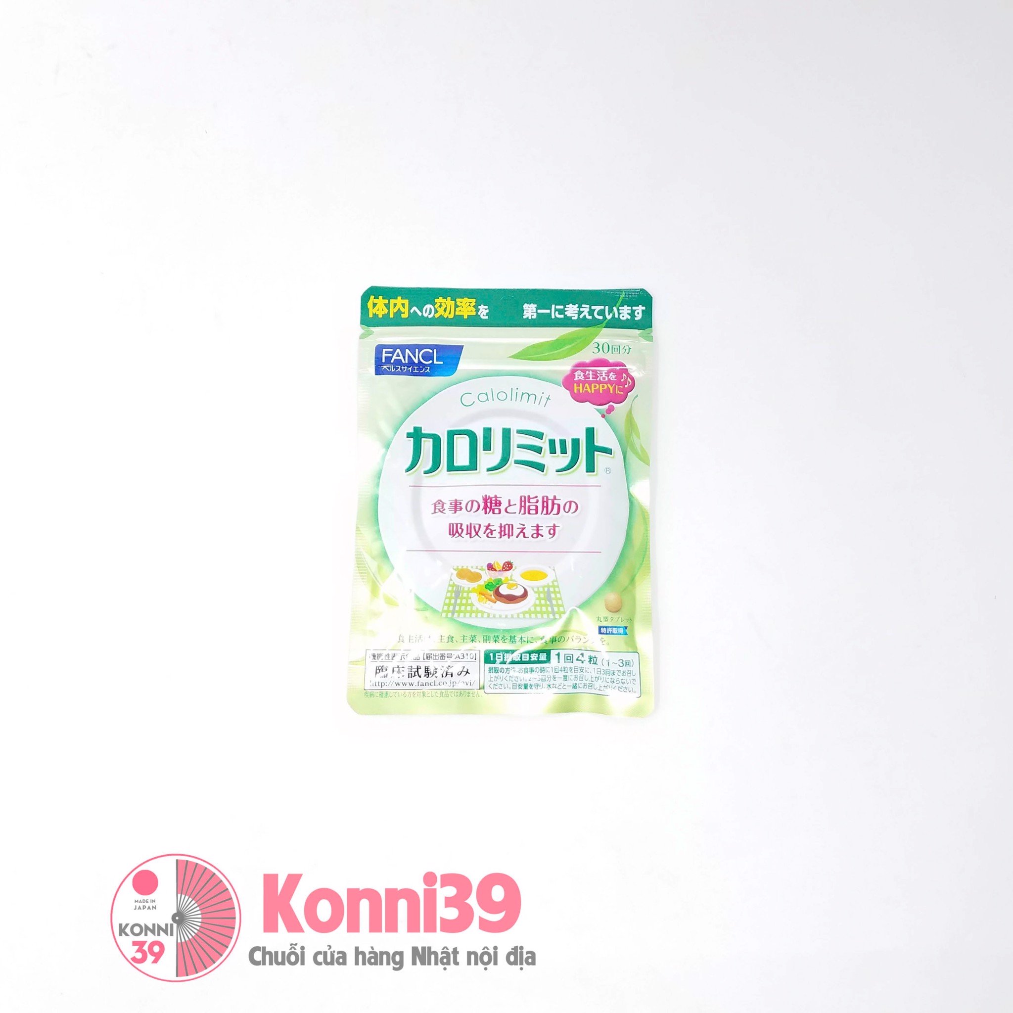 Viên uống giảm cân Fancl Calorie Limit 120 viên