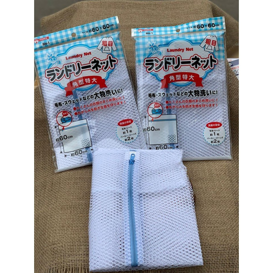 Túi giặt cỡ đại 60cm x 60cm