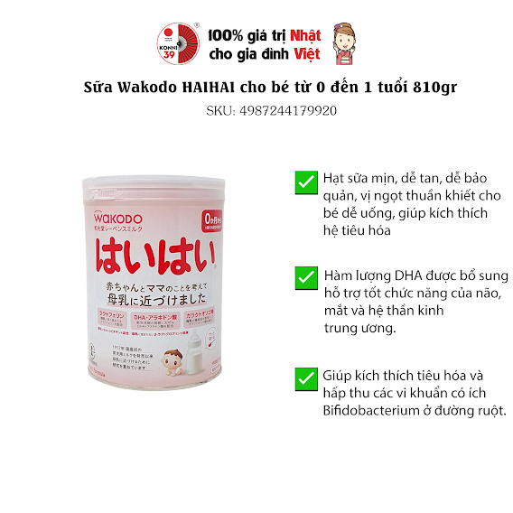 Sản phẩm dinh dưỡng công thức cho trẻ từ 0 tháng - 1 tuổi: Wakodo Haihai Infant Formula