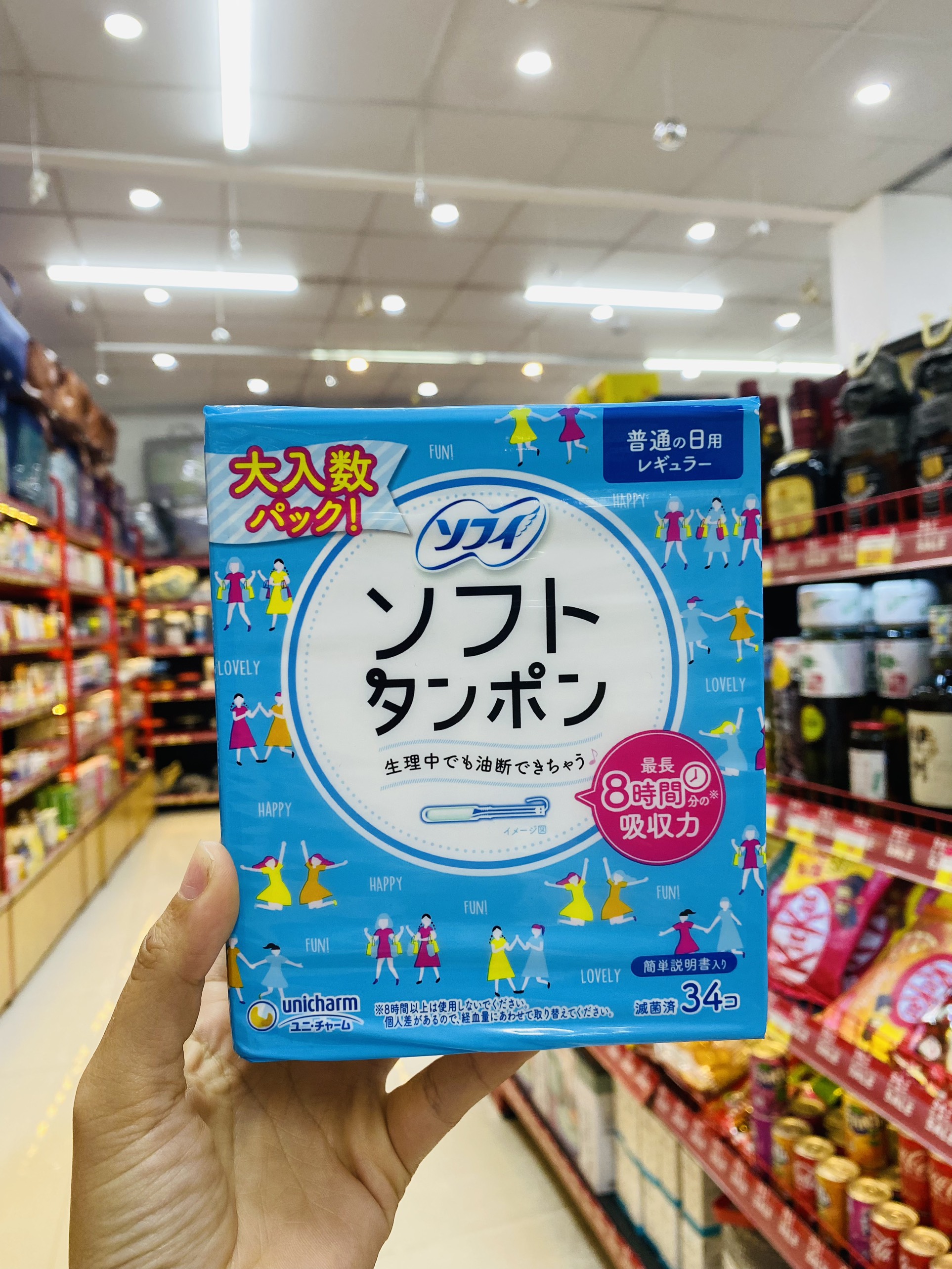 Tampon Unicharm Charm Soft hộp 34 chiếc