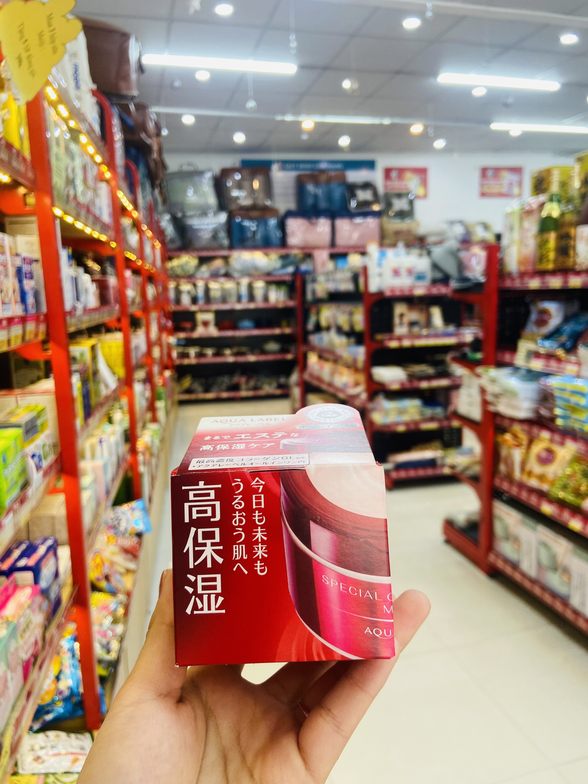 Kem dưỡng chống lão hóa Shiseido Aqualabel Special Gel 70g (màu đỏ)