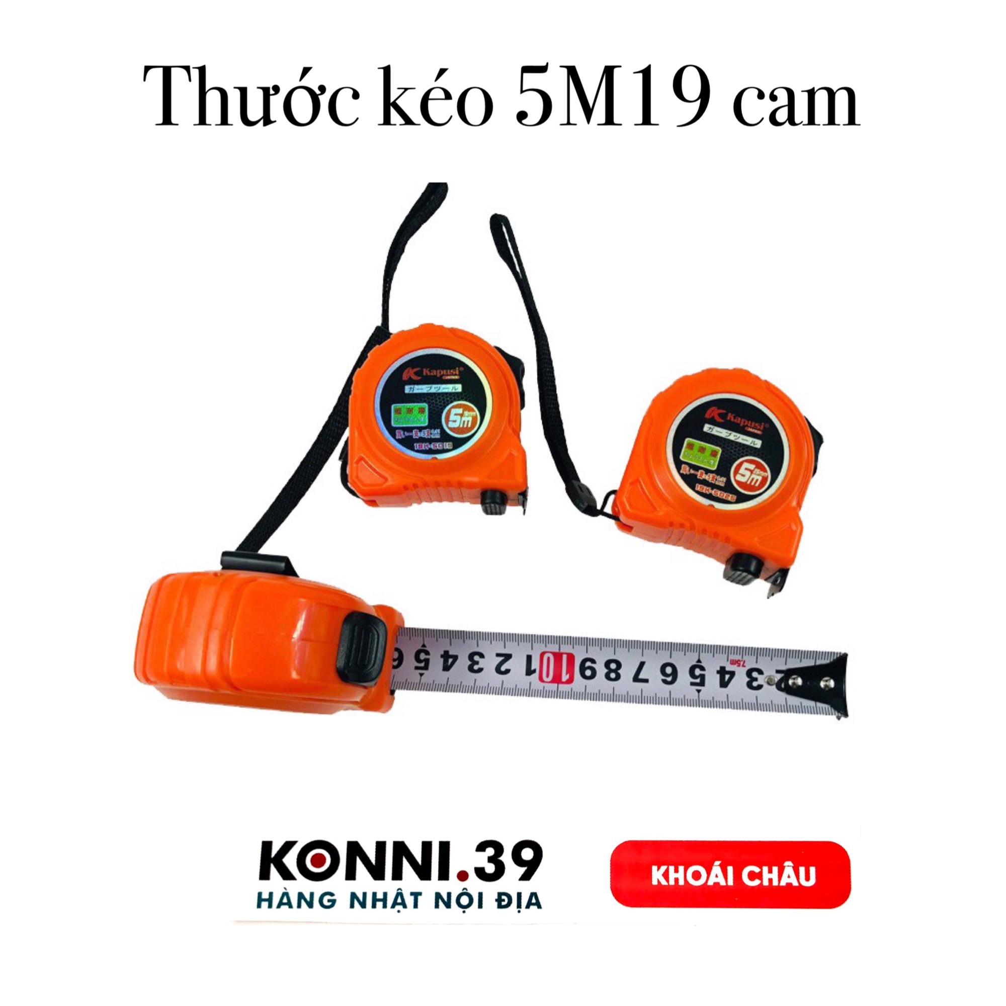 Thước kéo 5M19 cam
