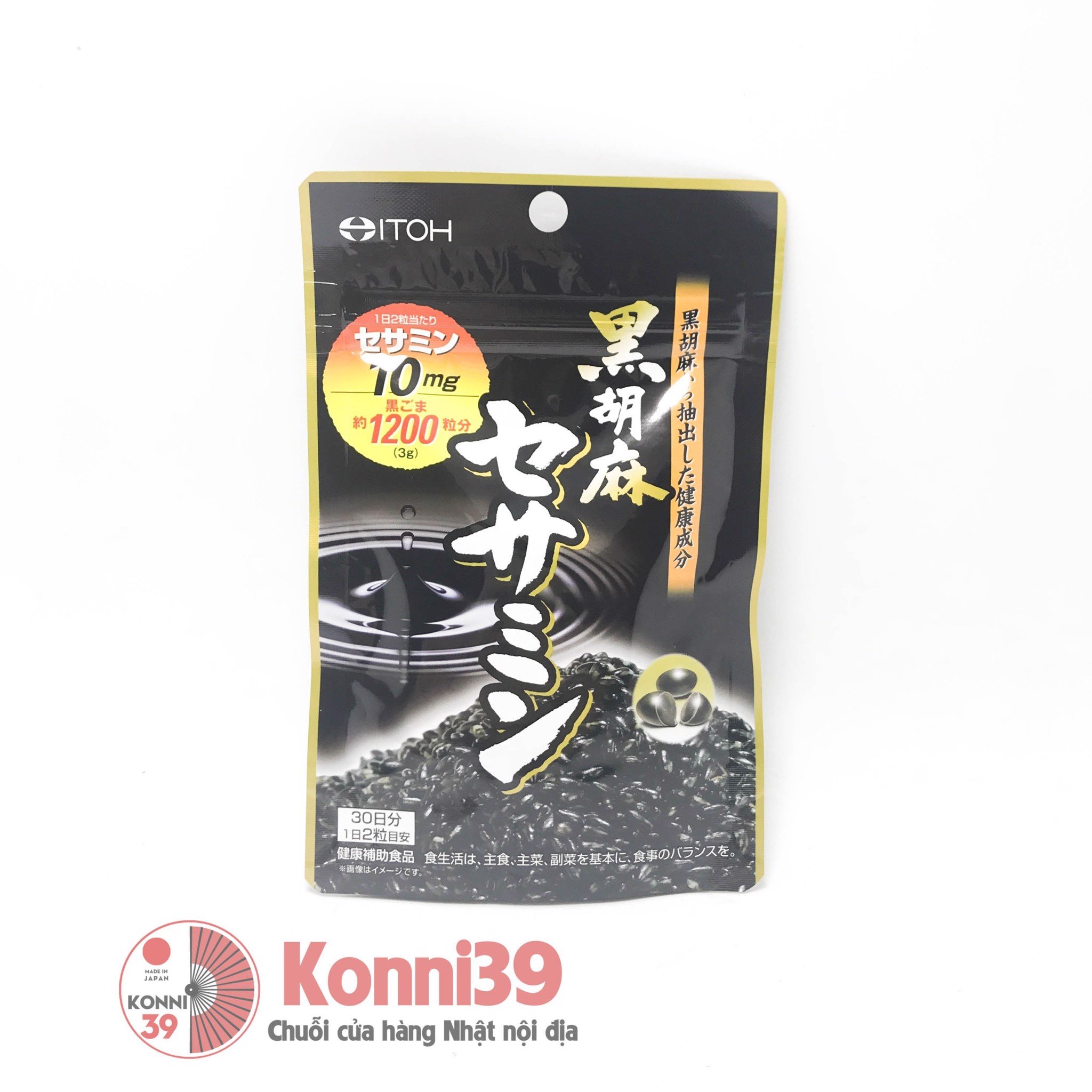 Viên uống chống ung thư chiết xuất sesamin Itoh 60 viên 30 ngày