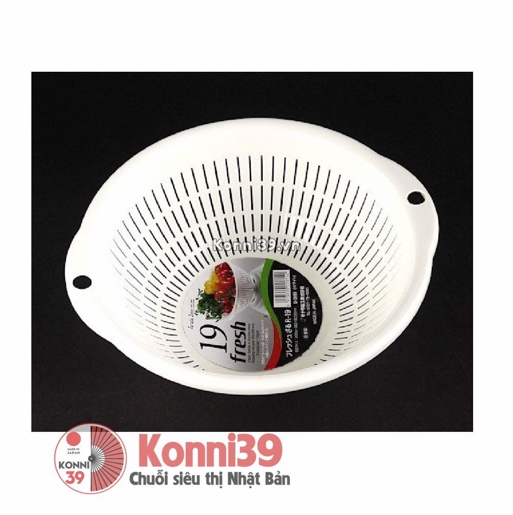 Rổ nhựa lưới SANADA Fresh 19cm - Trắng