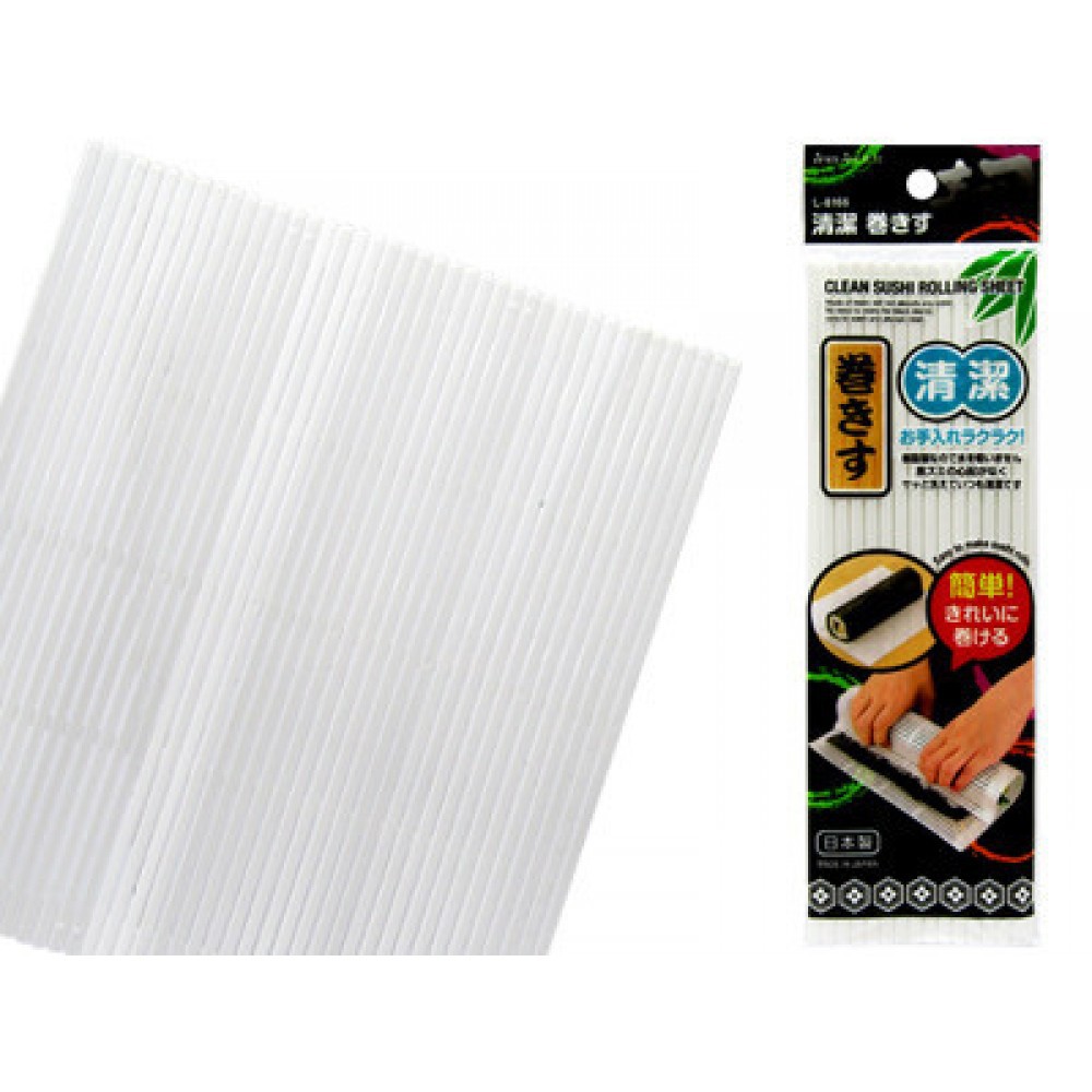 Tấm Cuốn Sushi Sanada Seiko