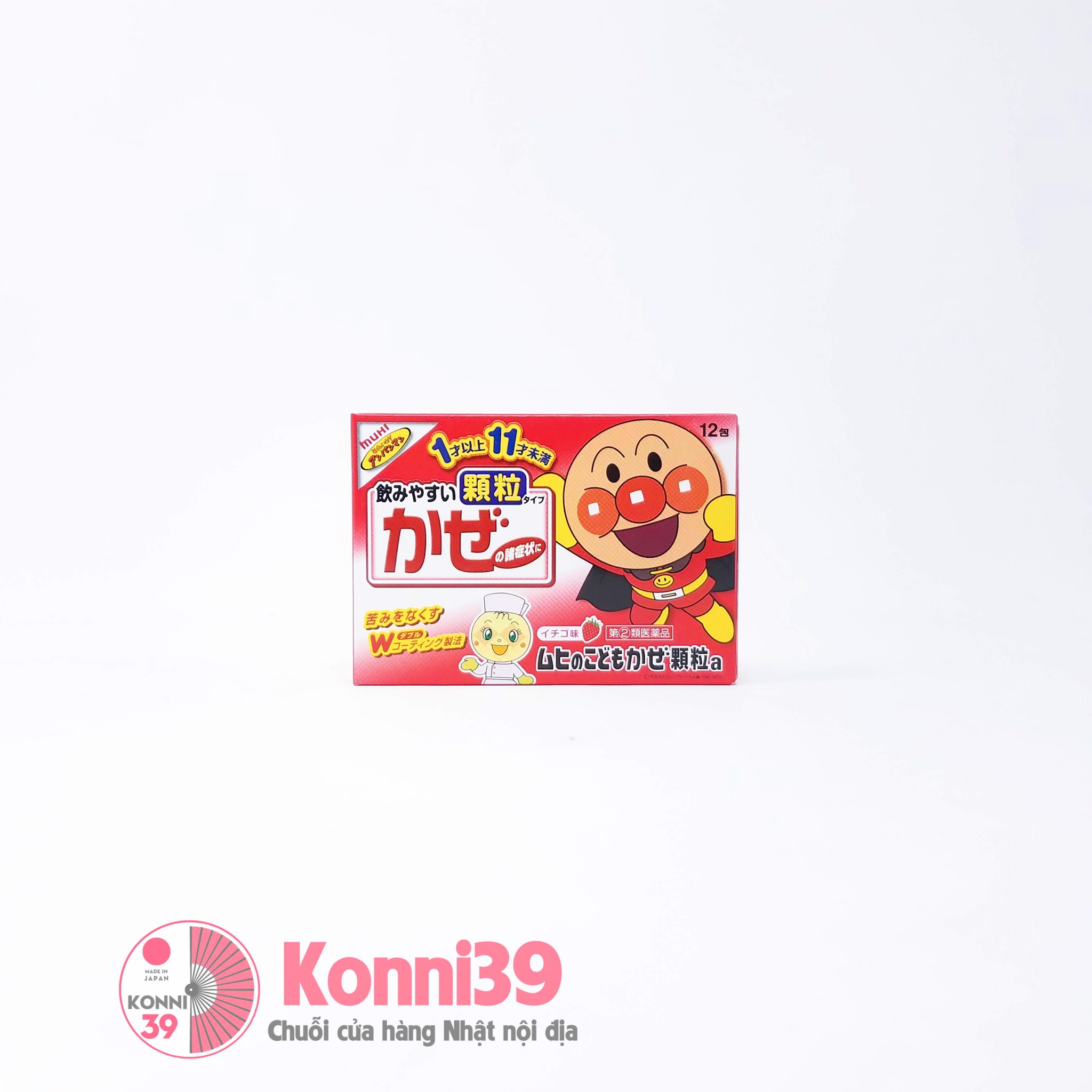 Thuốc trị cảm cúm Muhi cho bé từ 1-11 tuổi 12 gói (đỏ)