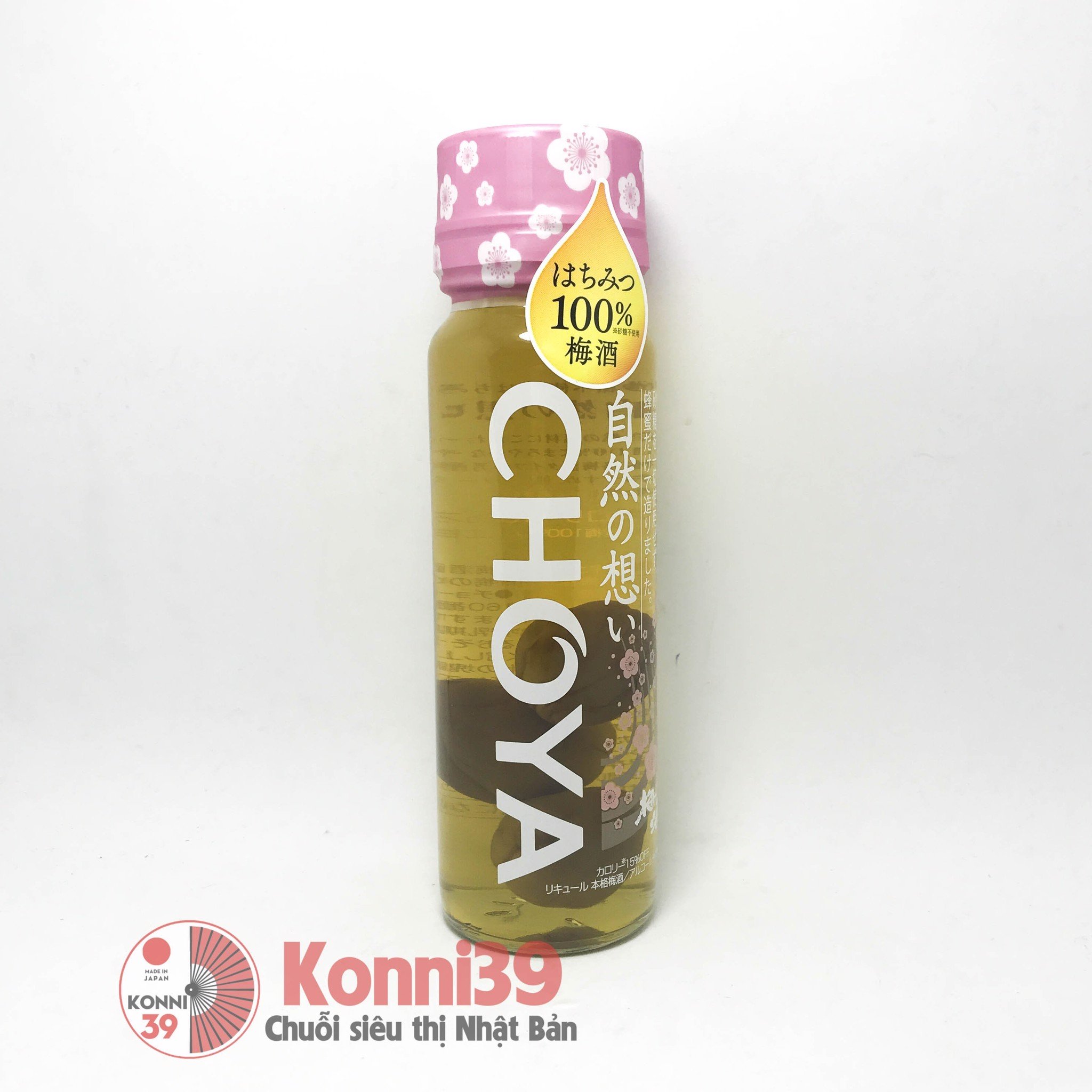 Rượu mơ choya hoa anh đào 325ml
