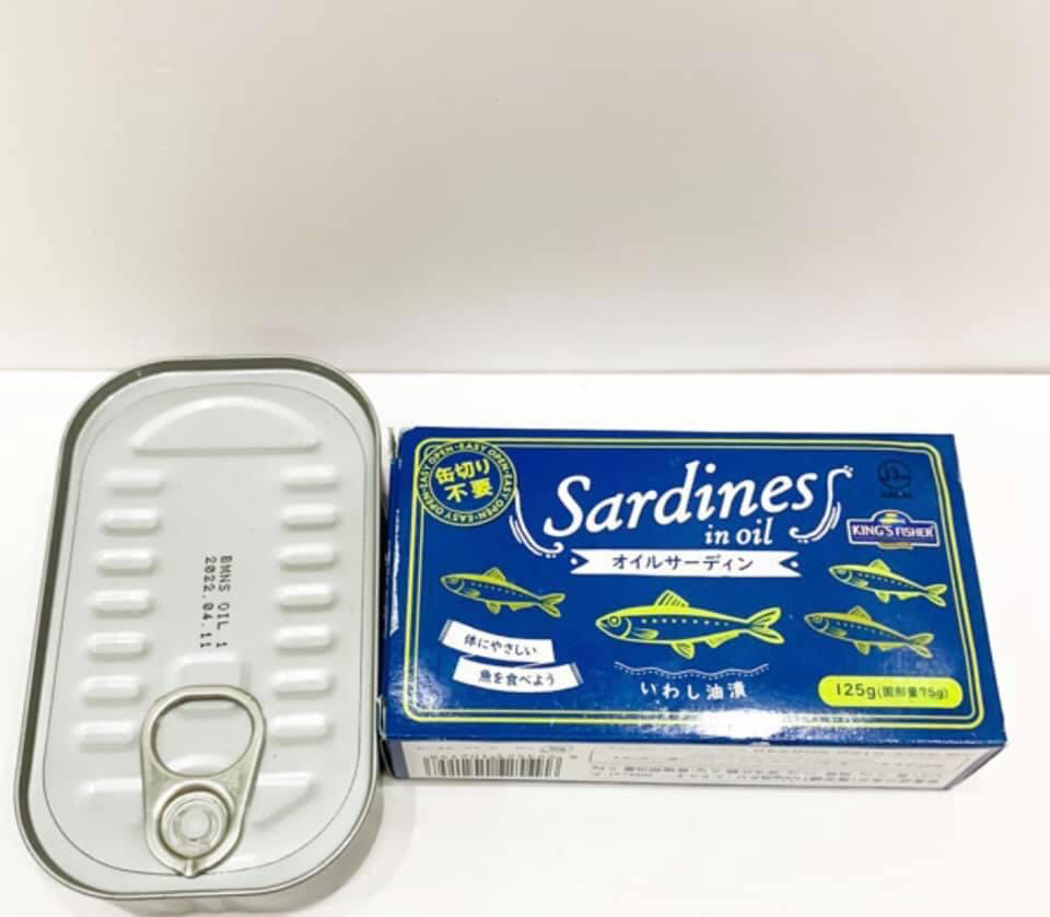 Cá mòi Halal Sardines in oil đóng hộp 125g
