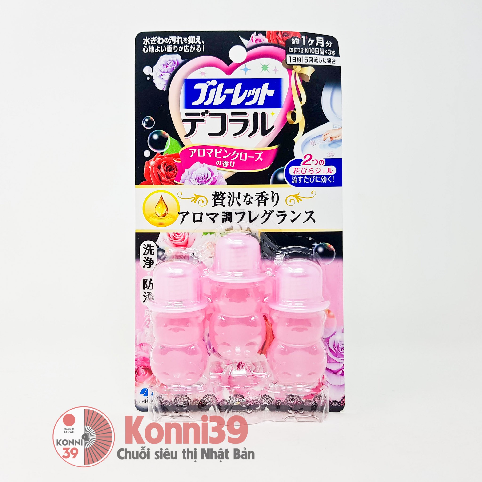 Set 3 lọ gel cánh hoa trang trí và tỏa hương bồn cầu Kobayashi Bluelet (hương hoa)