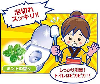 Dung Dịch Vệ Sinh Toilet Trung Tính WAI 4L