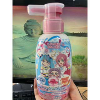 Dầu gội bandai công chúa