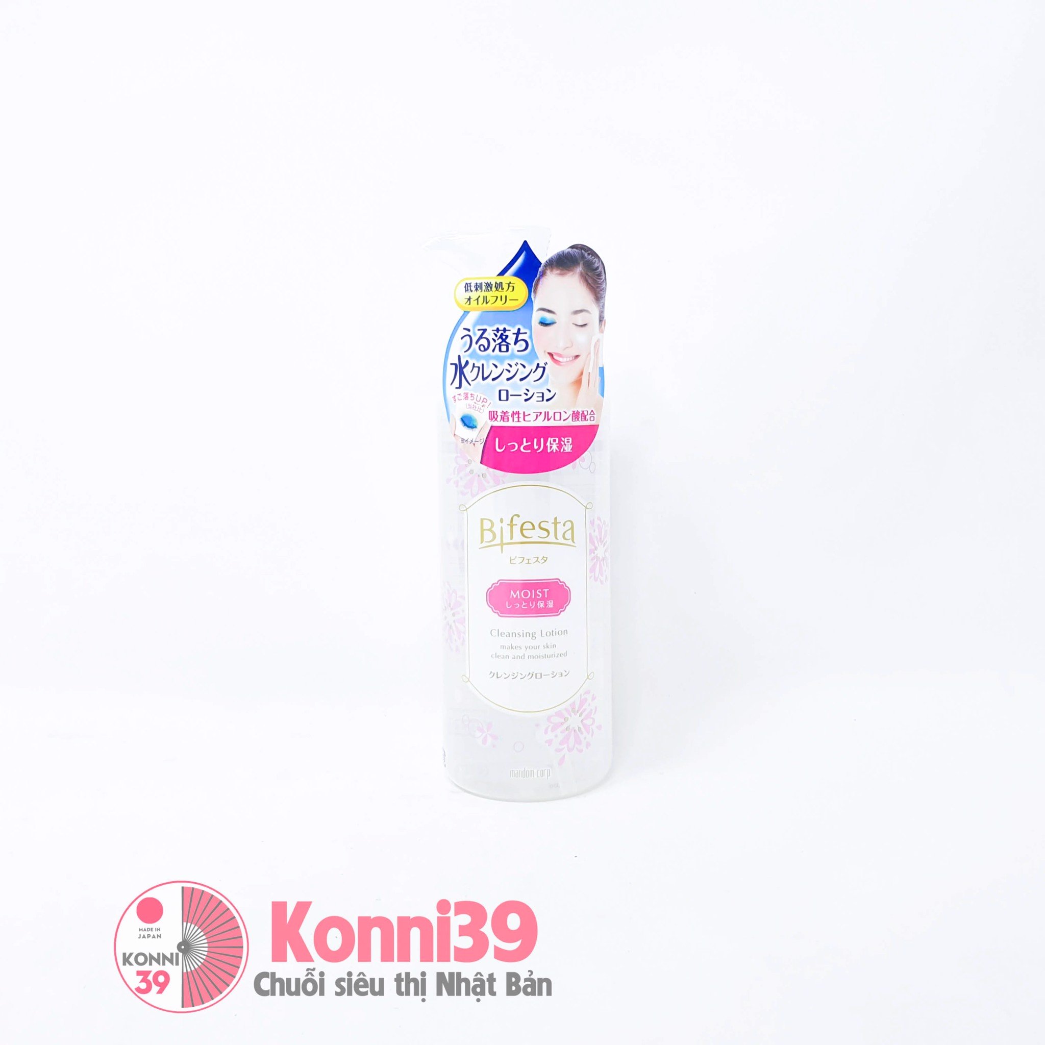 Tẩy trang dạng nước Bifesta 300ml (3 loại)