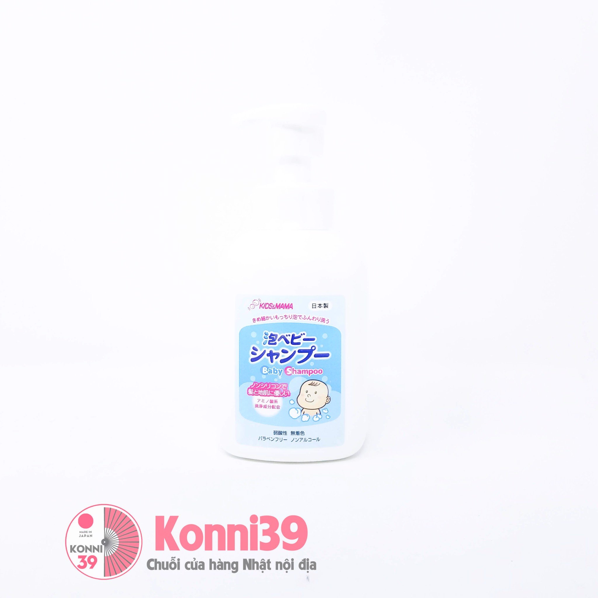Dầu gội cho bé KIDS&MAMA 450ml