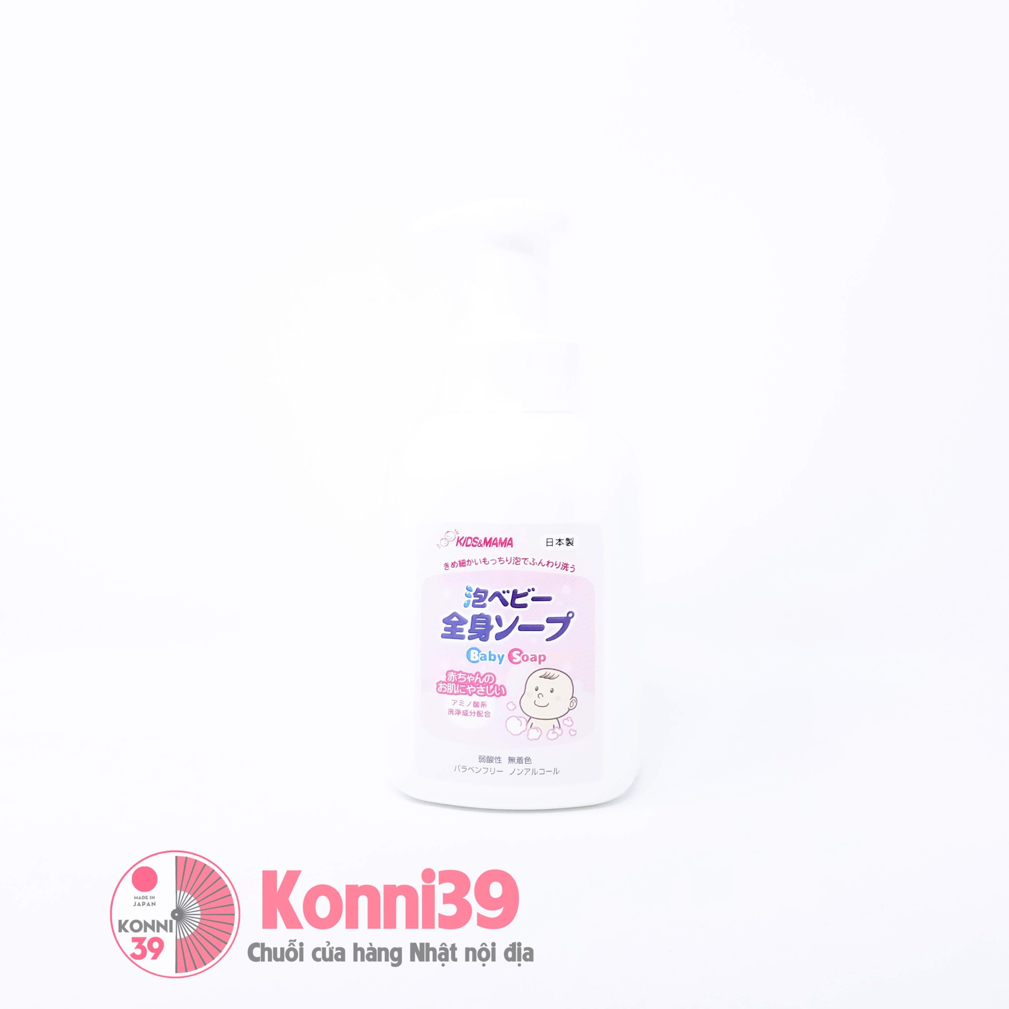 Sữa tắm toàn thân cho bé KIDS&MAMA 450ml