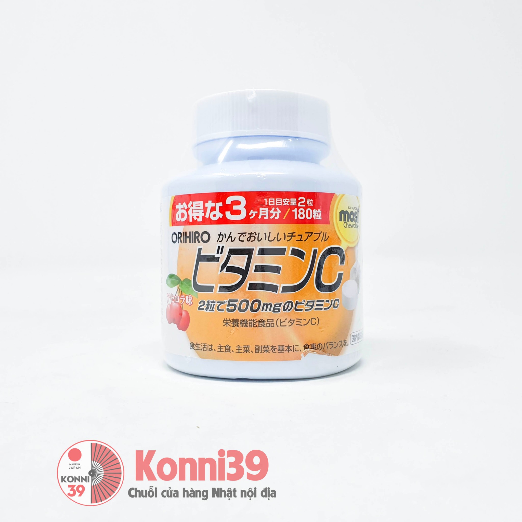 Viên uống bổ sung Orihiro 180 viên (7 loại)