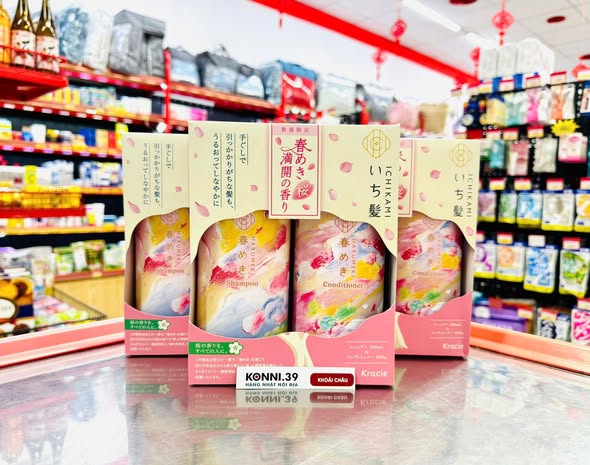 Bộ Dầu Gội Và Dầu Xả Kracie ICHIKAMI Harumeki Sakura Limited Edition - Hương Hoa Anh Đào 480ML