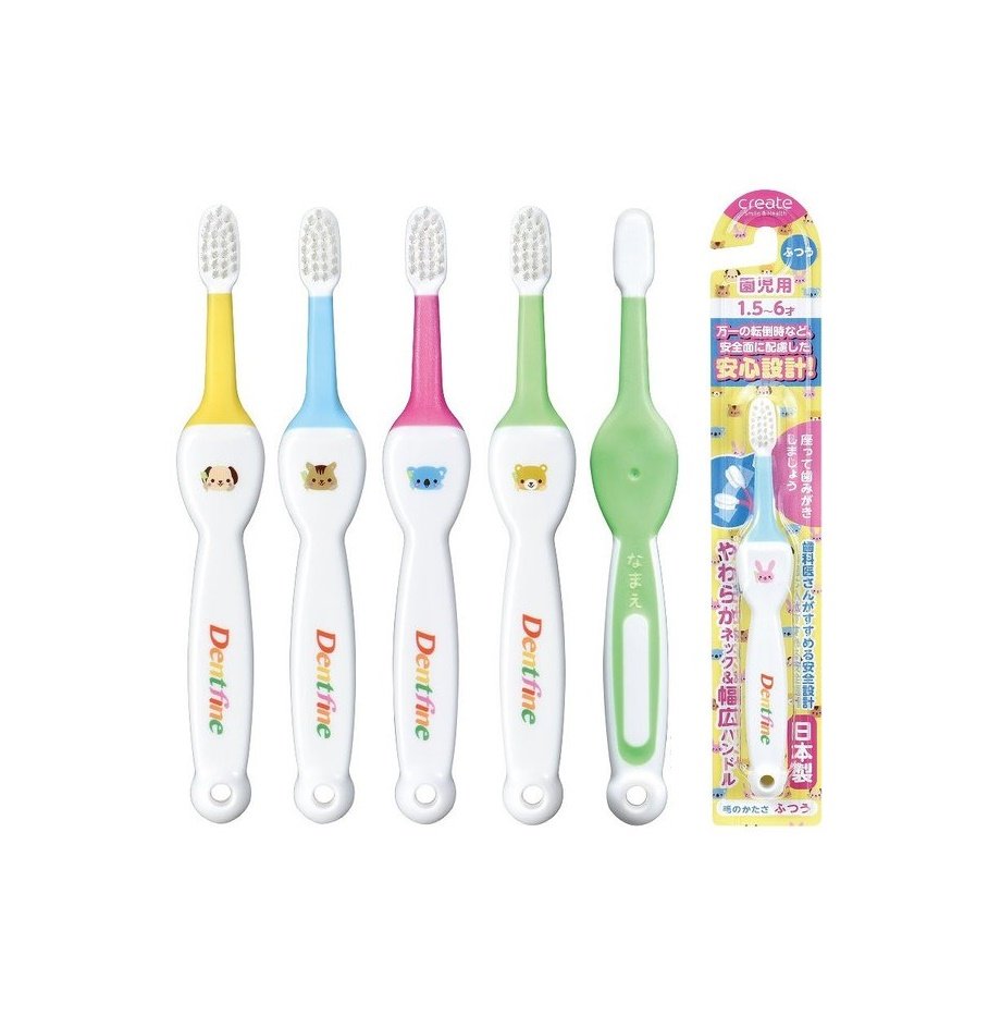 Bàn chải Dentfine cho trẻ từ 1.5 - 6 tuổi
